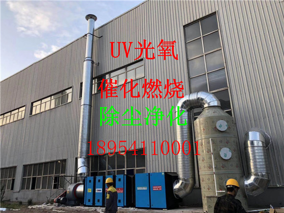 mmexport1563454842563.jpg