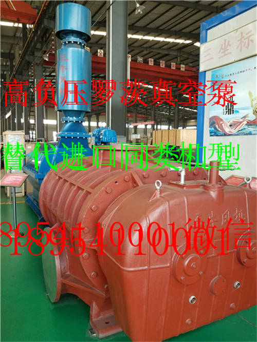 20180729_143159.jpg