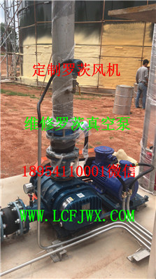 mmexport1533350044012.jpg
