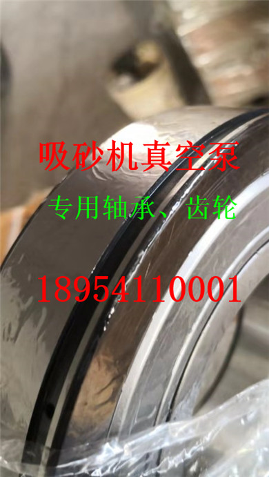 mmexport1582259003454.jpg