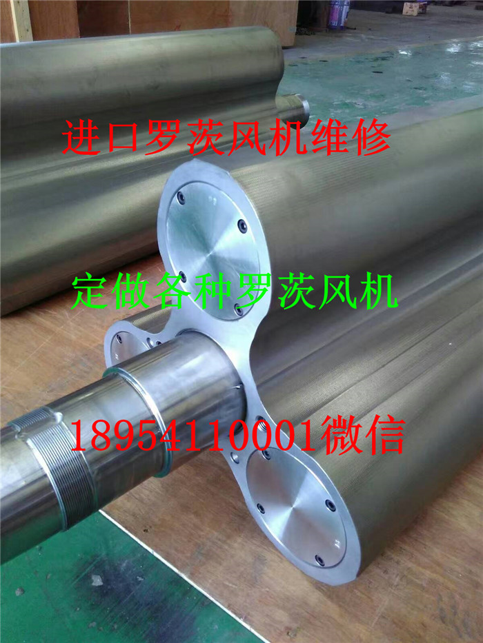 mmexport1471526554238.jpg