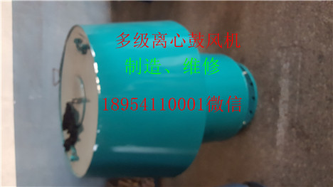 20161004_172640.jpg