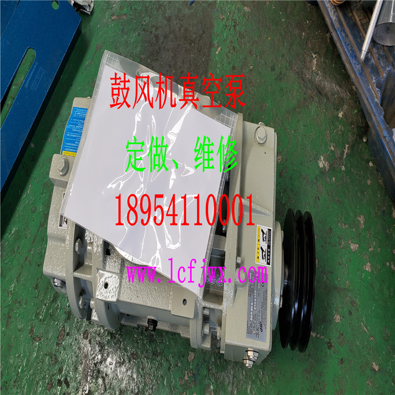 20210410_154557_副本.jpg