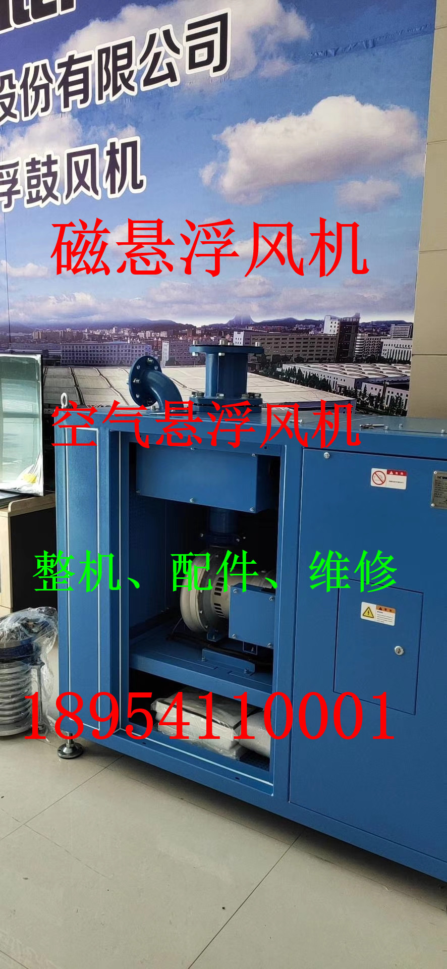 mmexport1609224596398.jpg
